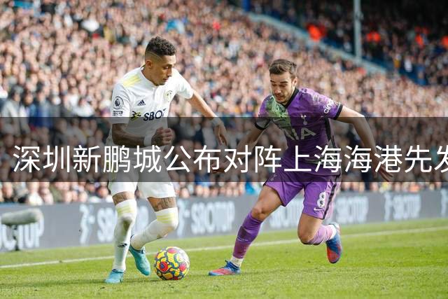 about image
